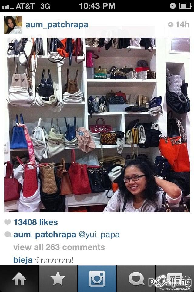 Aum Patchrapa >>>New Instagram Update !!