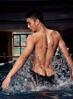 สุดทะเล้น