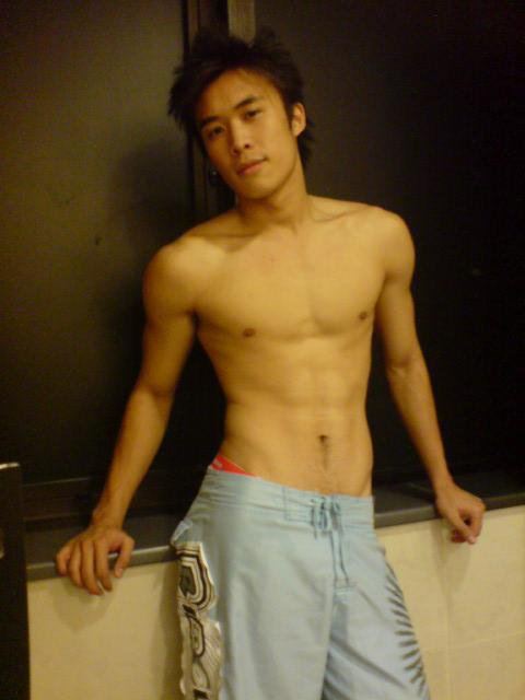 อากาศสดใส