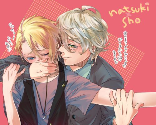 YAOI O9O