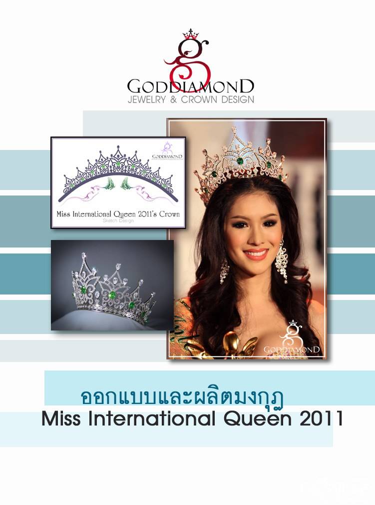พาเหรด มงกุฏ จาก God Diamond พร้อมจะเอามาอวดโฉมแล้วนะคะ