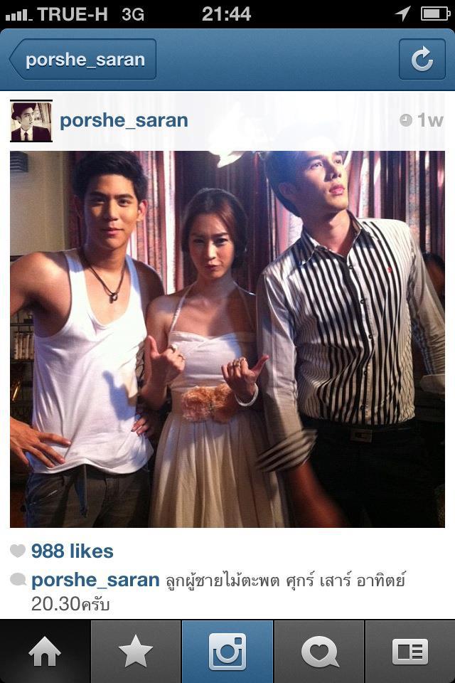 มิ้ก ทองระย้า