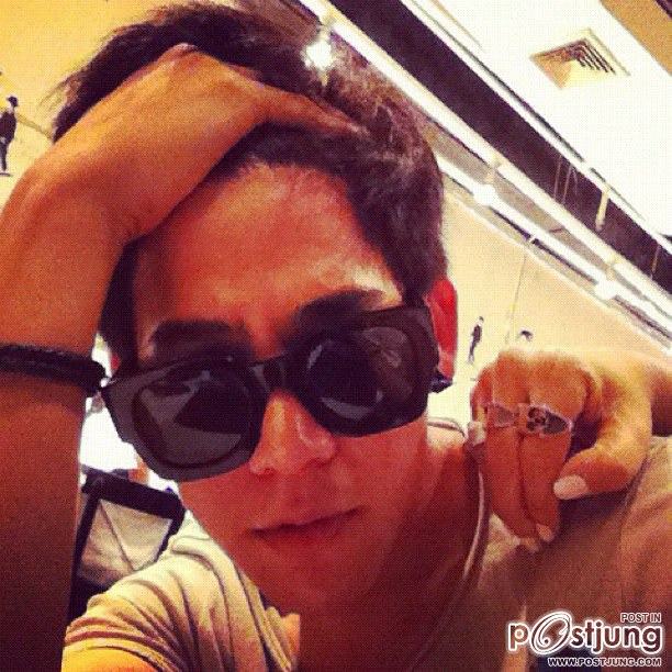 ไม้ตะพด สนุก มาก