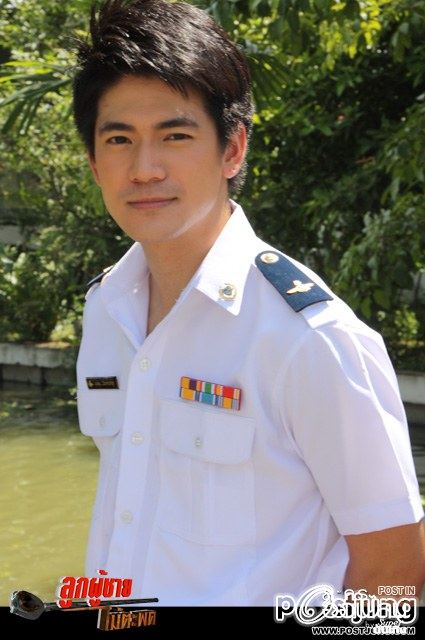 ไม้ตะพด สนุก มาก