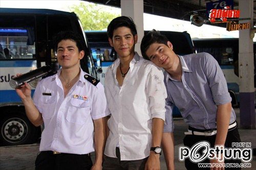 ไม้ตะพด สนุก มาก