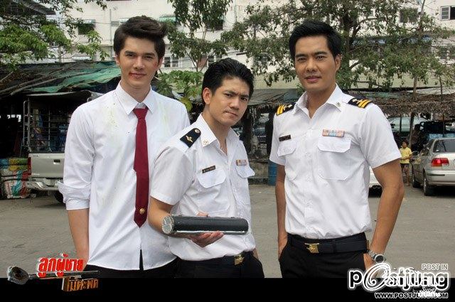 ไม้ตะพด สนุก มาก