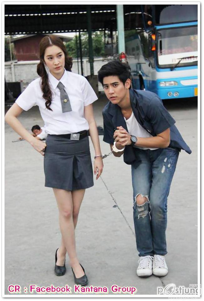 ไม้ตะพด สนุก มาก