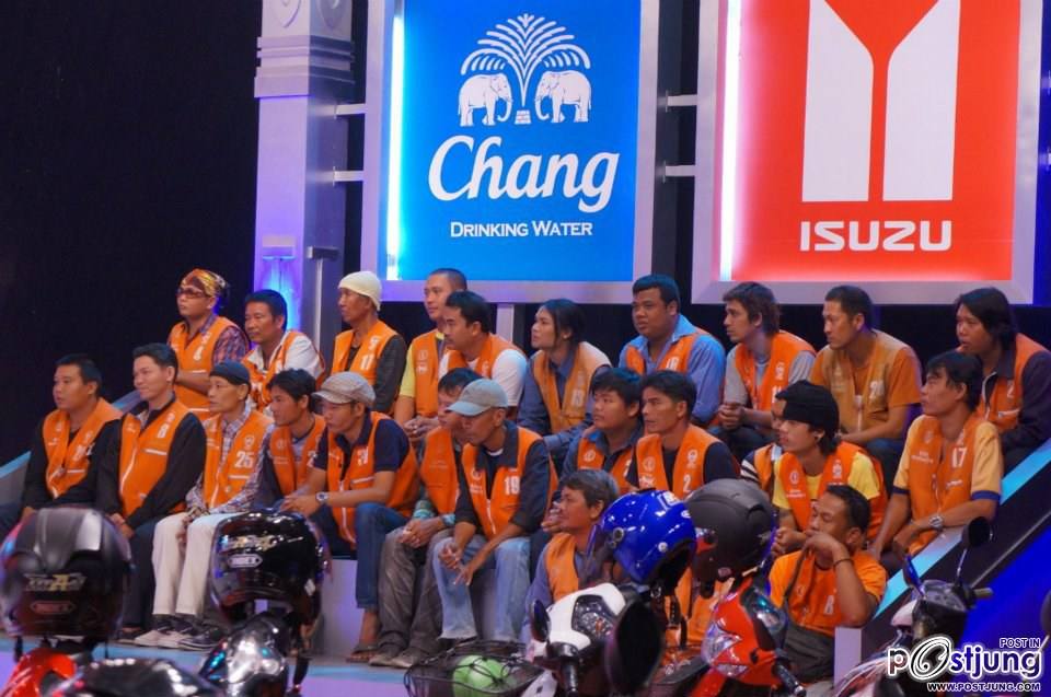 กะทะเหล็ก