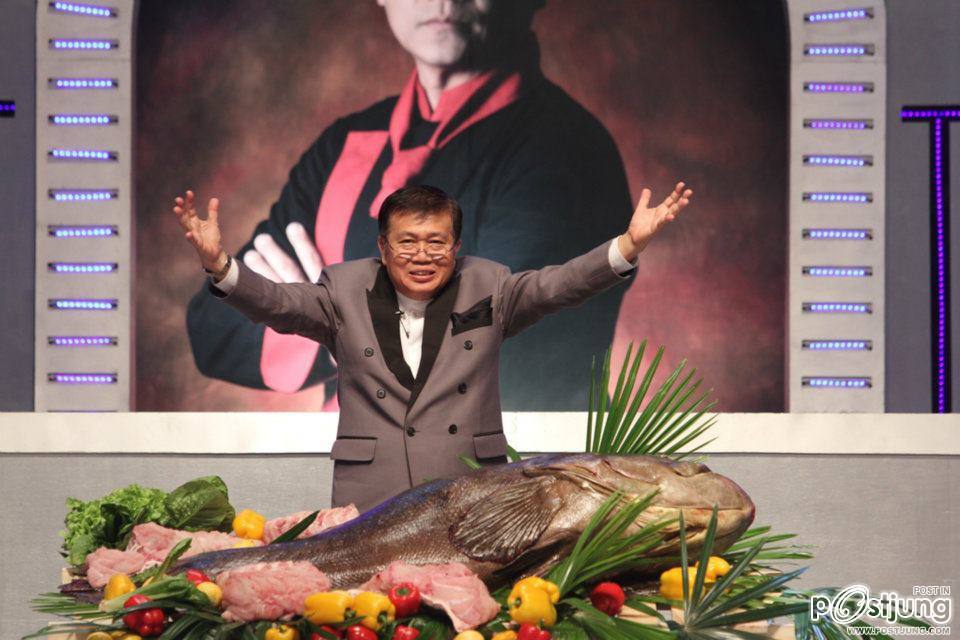 กะทะเหล็ก