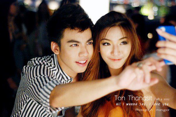 สต๊อป ไม่ได้ไปต่อสะงั้น เสียดายอะ