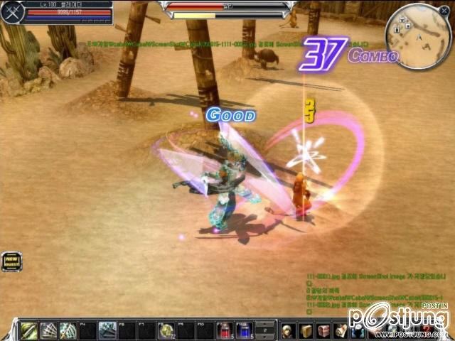 ใครเล่นเกม cabal มั่ง