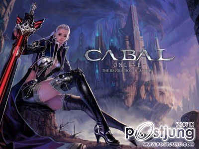 ใครเล่นเกม cabal มั่ง