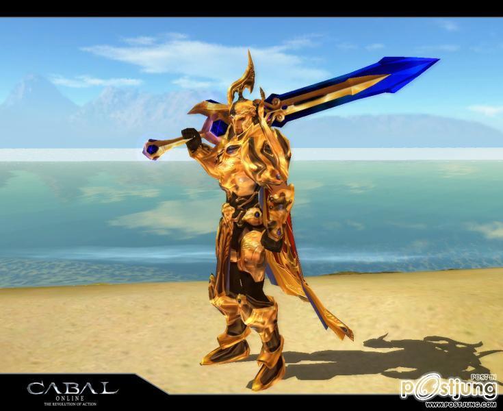 ใครเล่นเกม cabal มั่ง
