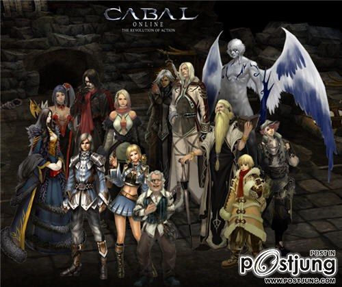 ใครเล่นเกม cabal มั่ง