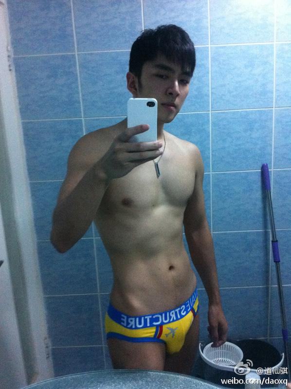 หุุ่่่นดีน่าลวนลาม