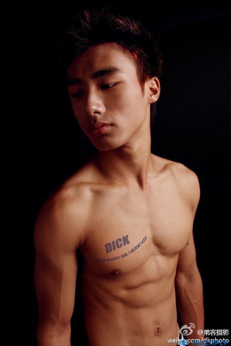 หุุ่่่นดีน่าลวนลาม