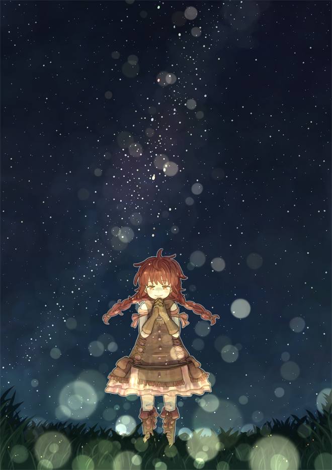 คนรักการ์ตูน ~132~