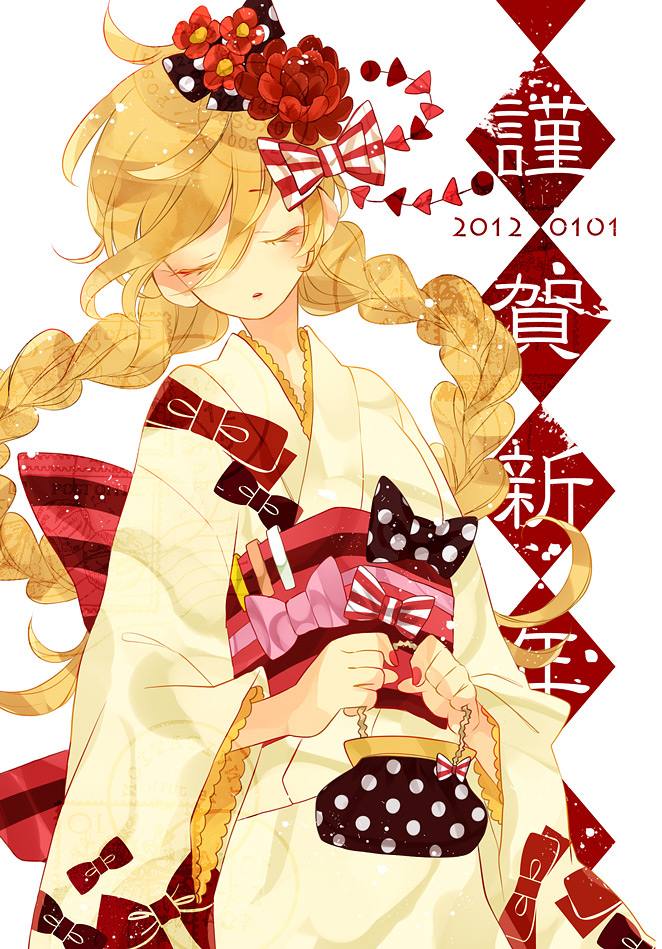 คนรักการ์ตูน ~132~