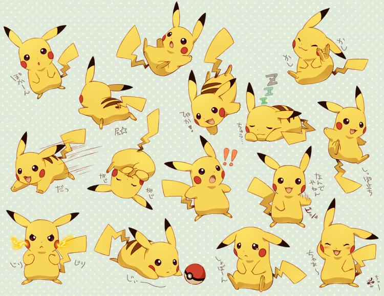 คนรัก Pokemon ~01~