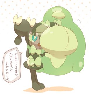 คนรัก Pokemon ~02~