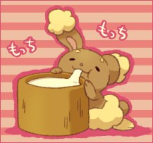 คนรัก Pokemon ~02~