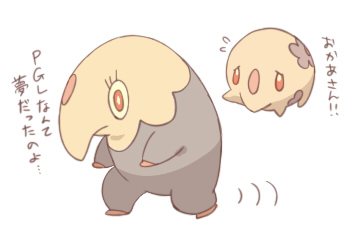 คนรัก Pokemon ~02~
