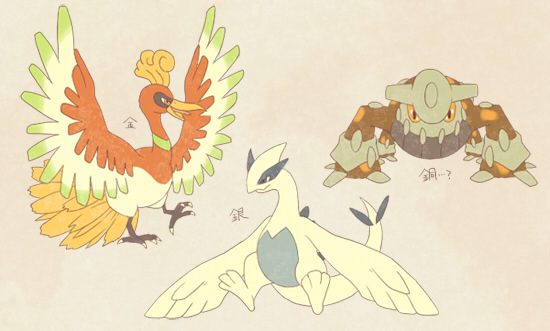 คนรัก Pokemon ~02~