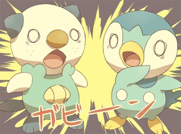 คนรัก Pokemon ~02~