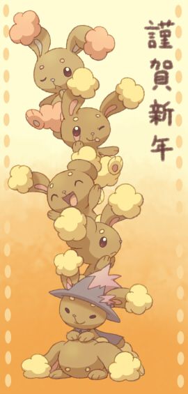 คนรัก Pokemon ~02~