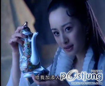 หยาง มี่/楊冪/Yáng Mì ดารานางเอกสาวจีนมาแรงอีกคนหนึ่ง