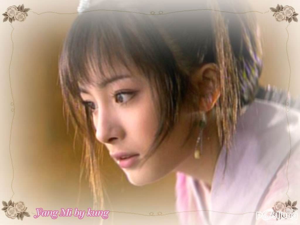 หยาง มี่/楊冪/Yáng Mì ดารานางเอกสาวจีนมาแรงอีกคนหนึ่ง