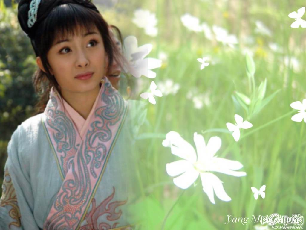 หยาง มี่/楊冪/Yáng Mì ดารานางเอกสาวจีนมาแรงอีกคนหนึ่ง