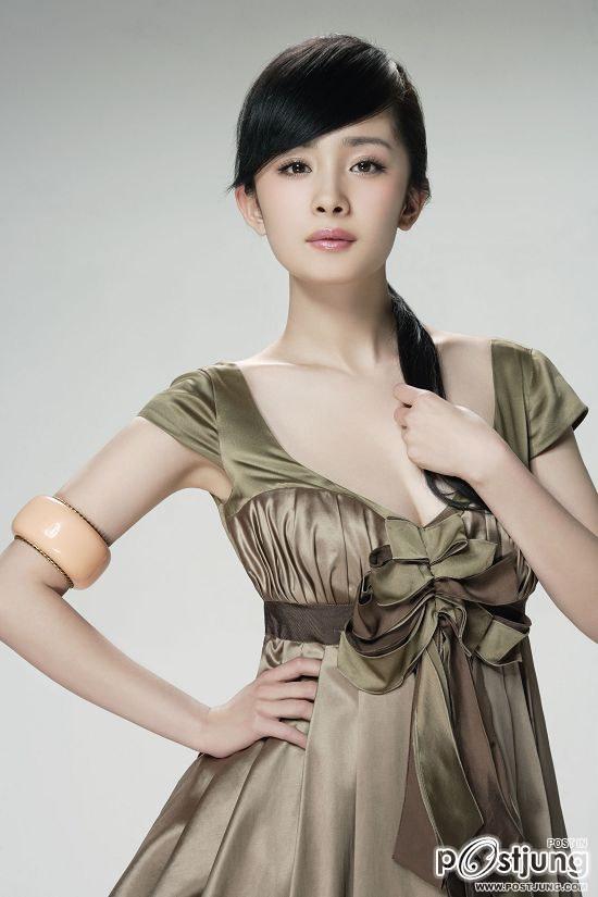 หยาง มี่/楊冪/Yáng Mì ดารานางเอกสาวจีนมาแรงอีกคนหนึ่ง