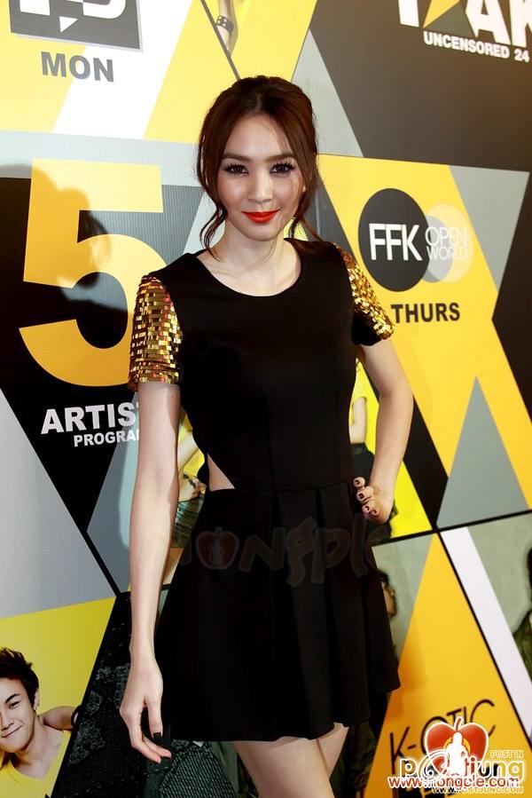 พี่โฟร์ น่ารักเวอร์