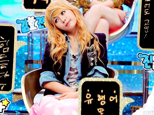 น่ารักสวยเซกซี่Hyun Ah