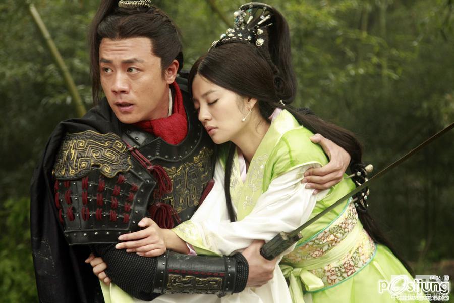 古今大战秦俑情 / Gu Jin Da Zhan Qin Yong Qing / เทียนฟงคนตรง 3000 ปี เวอร์ชั่น2010