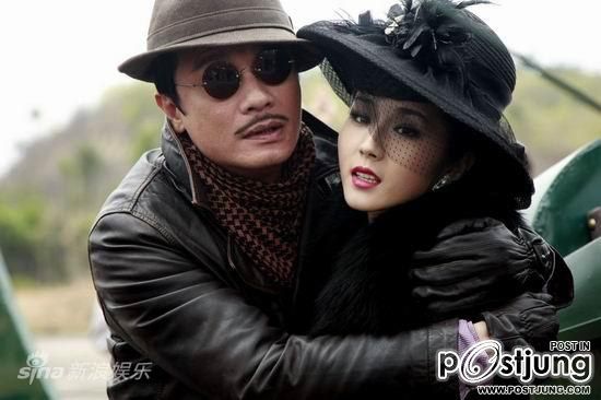 古今大战秦俑情 / Gu Jin Da Zhan Qin Yong Qing / เทียนฟงคนตรง 3000 ปี เวอร์ชั่น2010