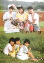 สาว สาว สาว