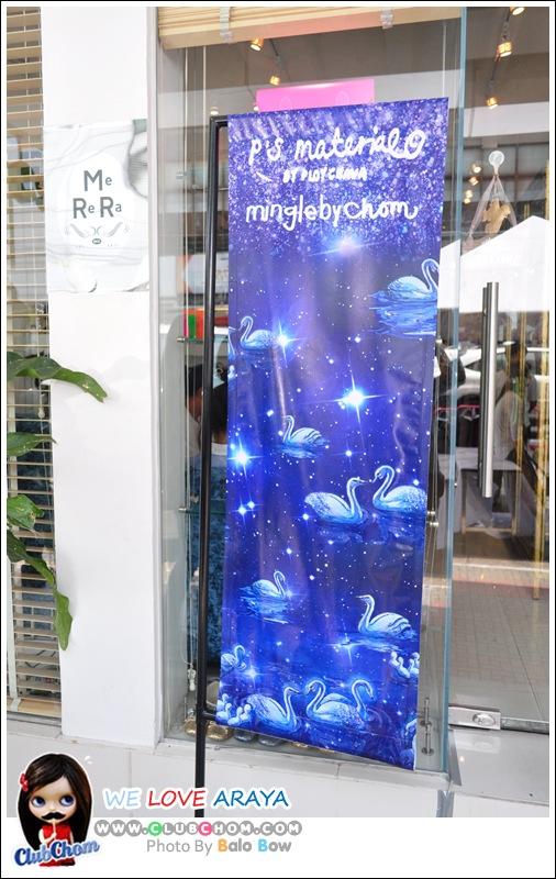 ชมพู่ อารยา เปิดตัวกระเป๋า เปิดตัว P's Material+Mingle By CHOMPOO ARAYA