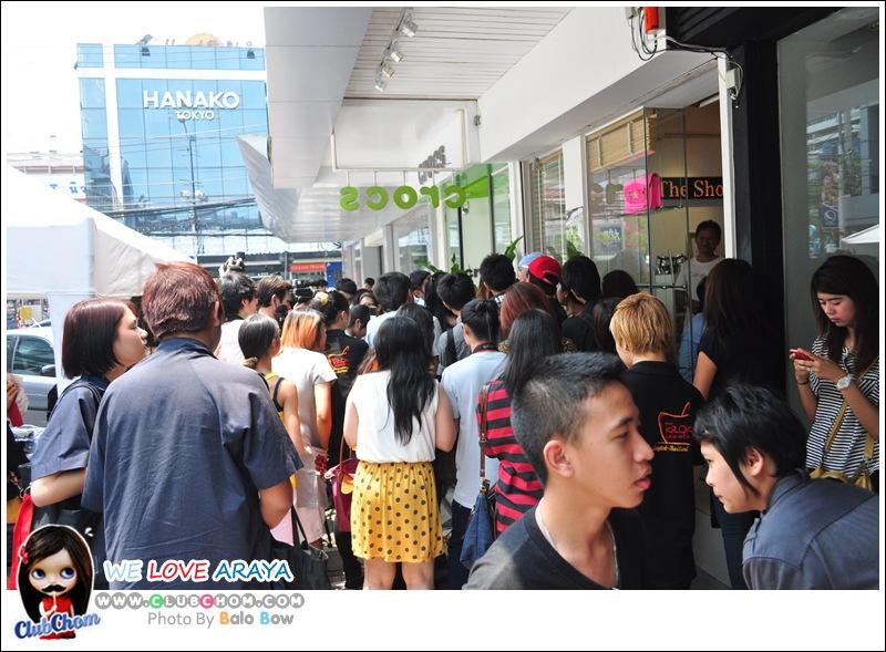 ชมพู่ อารยา เปิดตัวกระเป๋า เปิดตัว P's Material+Mingle By CHOMPOO ARAYA