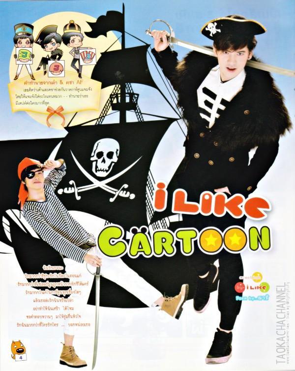 [AF8] เต๋า & คชา @ I LIKE no.224 April 2012