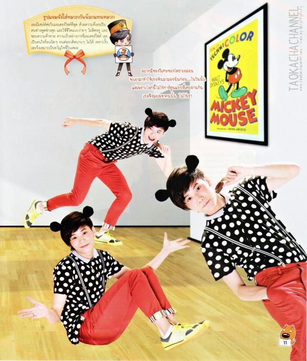 [AF8] เต๋า & คชา @ I LIKE no.224 April 2012