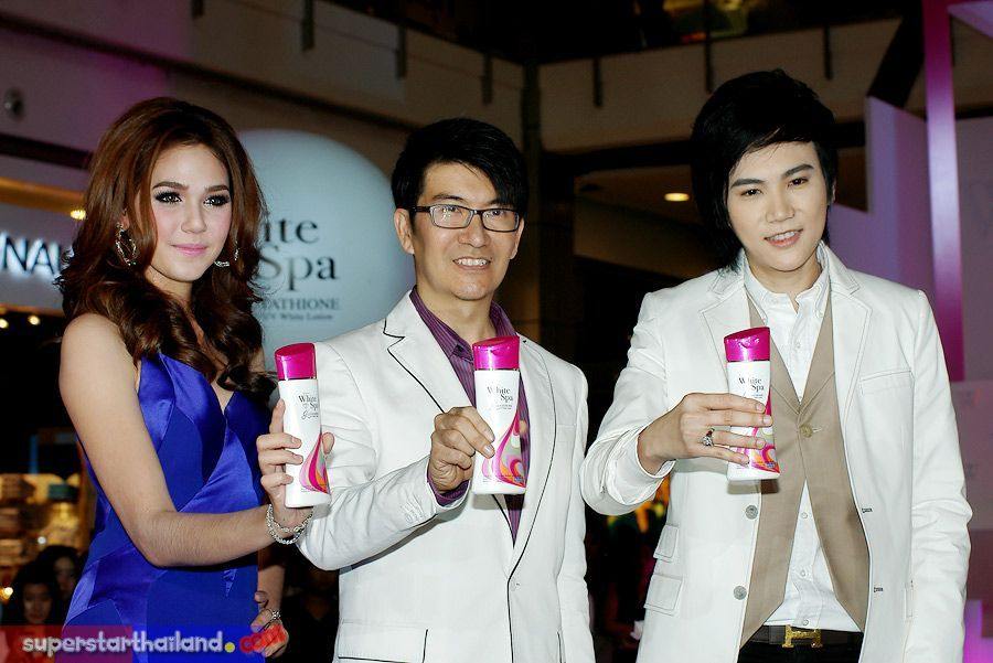 ชมพู่ อารยา ในงานเปิดตัว Mistine White Spa [