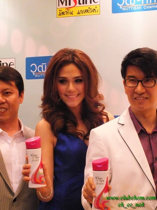 ชมพู่ อารยา ในงานเปิดตัว Mistine White Spa Extravagance @CTW