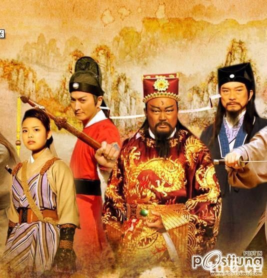 เปาบุ้นจิ้น 2010 ภาค 7 ผู้กล้า 5 ผู้ทรงธรรม และภาคเลือดคุณธรรม