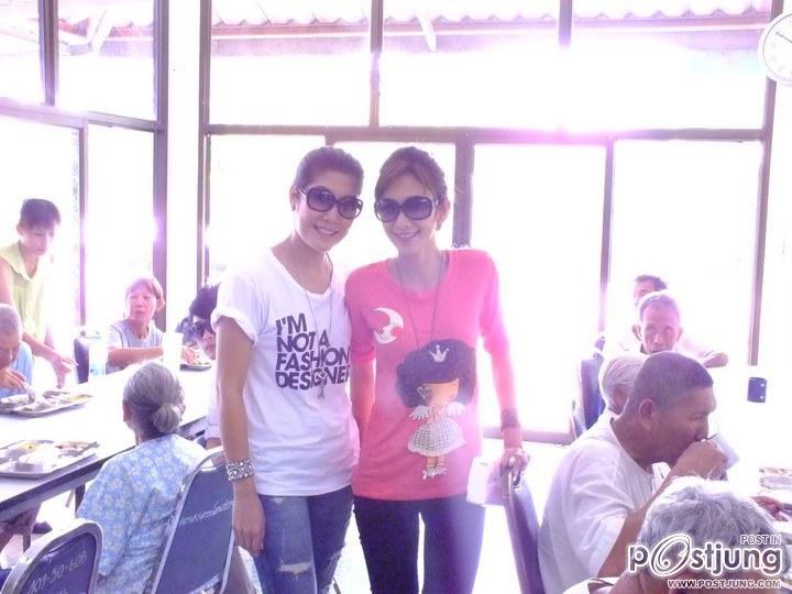 ยุ้ยจีรนันท์เลี้ยงข้าวทำกิจกรรมบ้านพักคนชรา