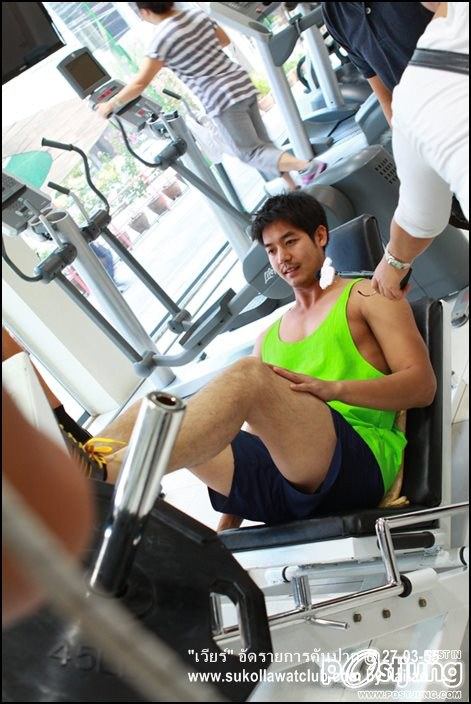 เคล็ดลับหุ่นเฟิร์มของหนุ่มเวียร์