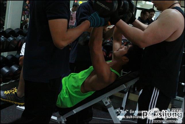 เคล็ดลับหุ่นเฟิร์มของหนุ่มเวียร์