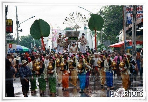 สลุงหลวง กลองใหญ่ ปีใหม่เมือง นครลำปาง