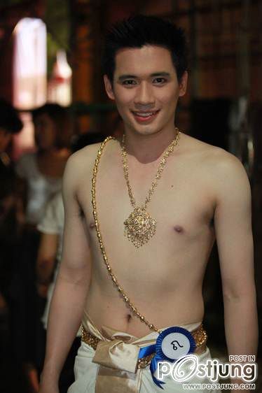 สลุงหลวง กลองใหญ่ ปีใหม่เมือง นครลำปาง
